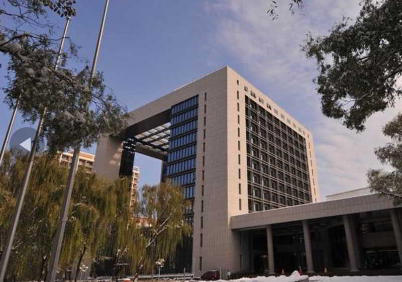 Geosciences International Conference Centre Hotel Peking Exterior foto