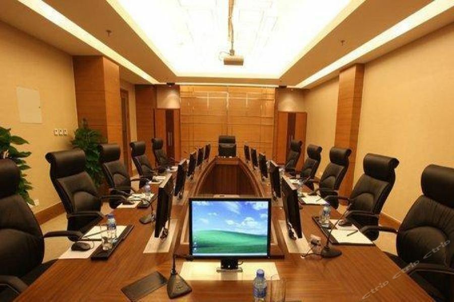 Geosciences International Conference Centre Hotel Peking Exterior foto